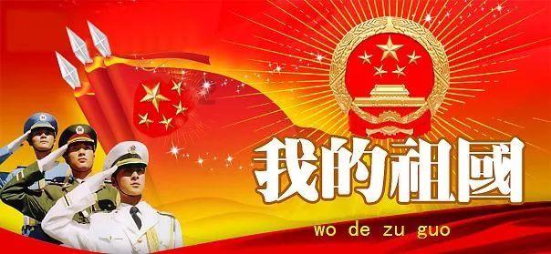 公主的成人礼